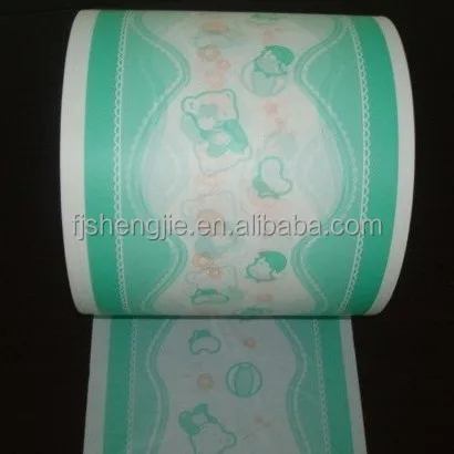 Customized PE film raw material breathable film backsheet for sanitary products OEM