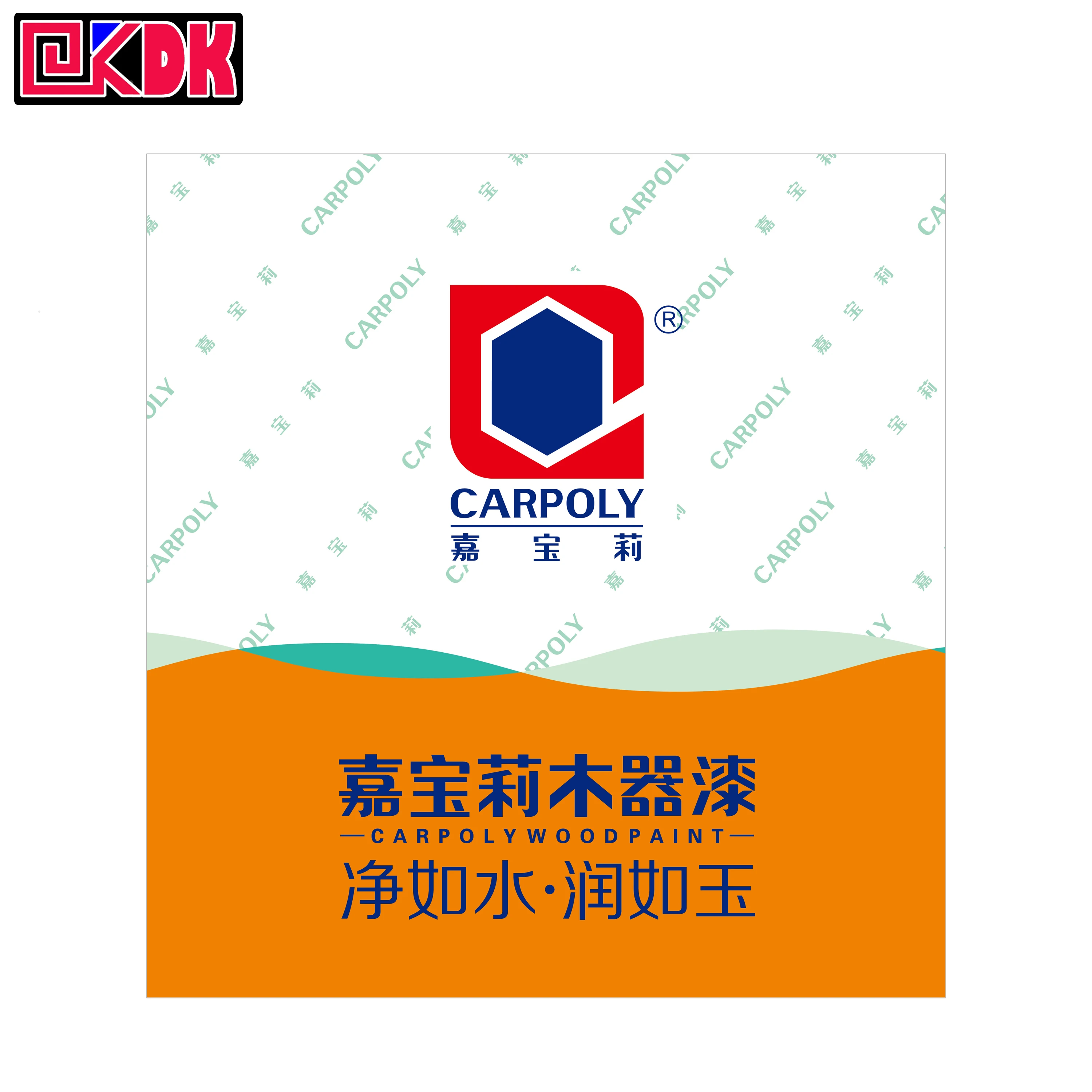 Printed tin plate sheet paint packing can coating for drums cans packaging