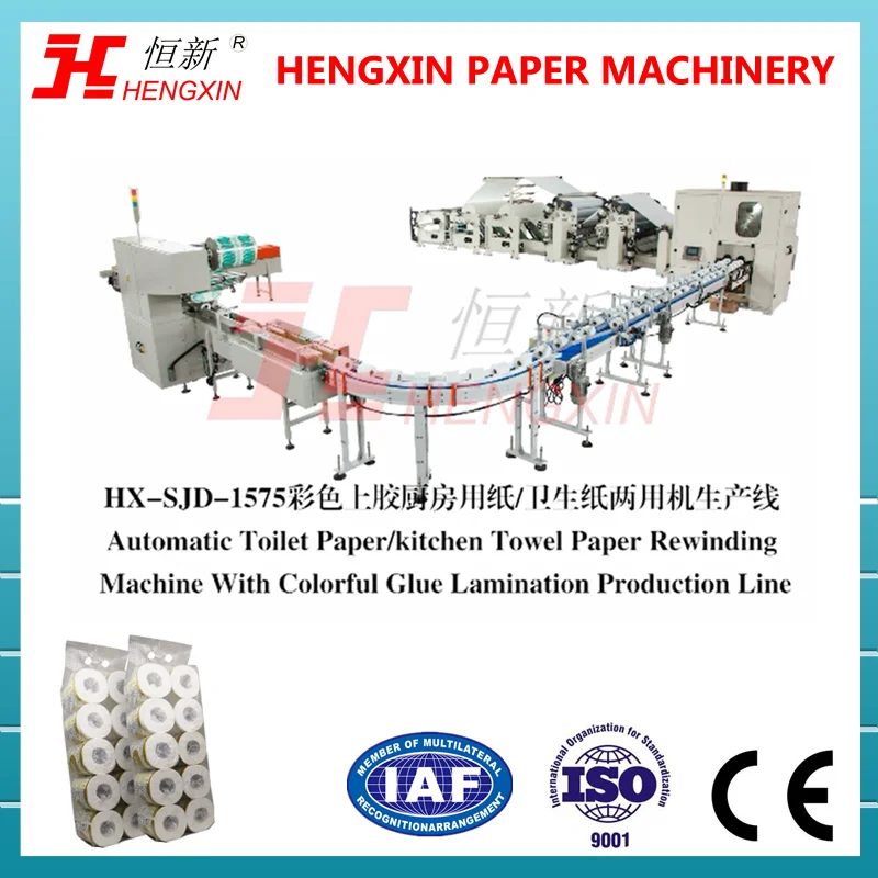 
Full automatic toilet tissue paper production line factory equipment sale 