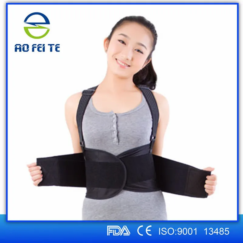 Customized Logo Exercise Slimming Trimmer lumbar brace Waist Support Belt