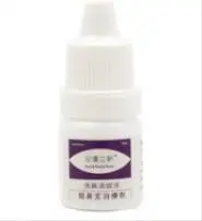 High Quality Efficient Liquid Medicine Bottle Labeling Machine