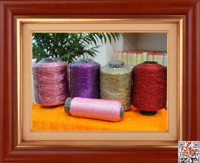 
JAPANESS MATERIAL MADE IN CHINA METALLIC THREAD TWISTED POLYESTER YARN METALIZED YARN LUREX GLITTER YARN 