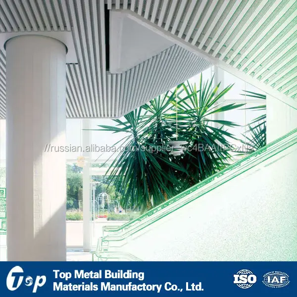 Modern Building Materials Aluminum U Shape Ceiling Tiles