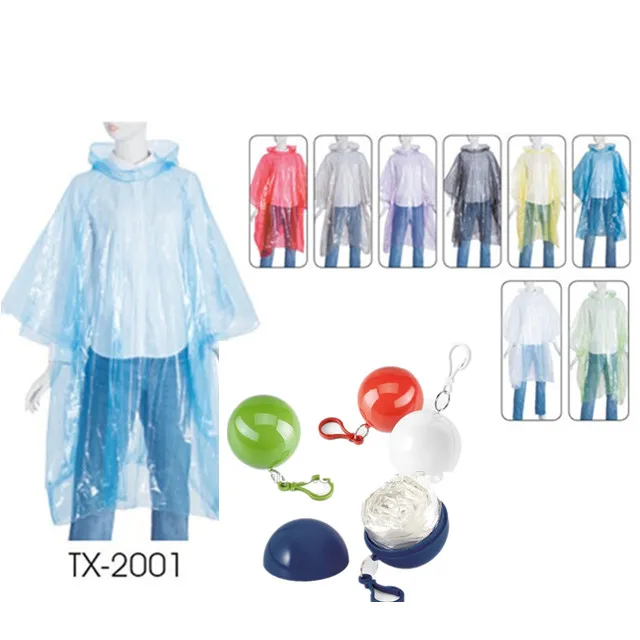 disposable flame retardant rain poncho/rain coat poncho