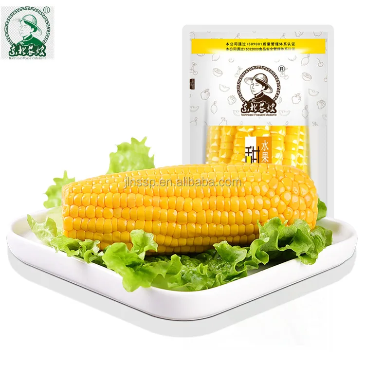China OEM supplier Wholesale High quality soft sweet corn