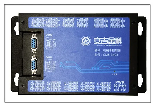 Motion controller for MIG/MAG/TIG Welding Robot/Manipulator Multi-joint Robotic arm CNC  motion controller Teaching Pendant