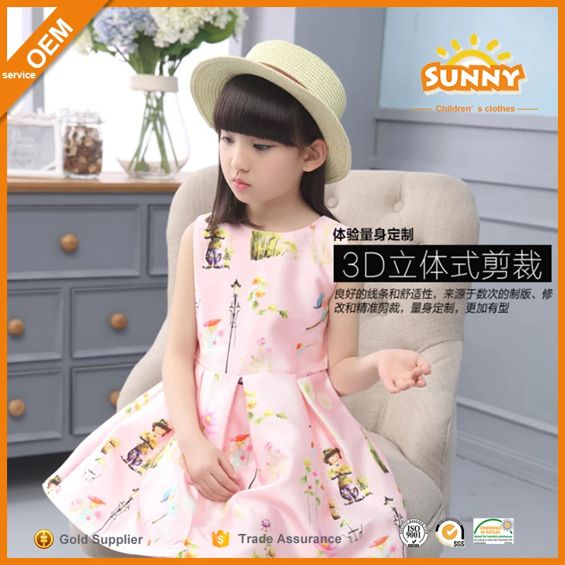 Cheap Girls Pink Dresses Designs Amazing Long Dresses for Girls