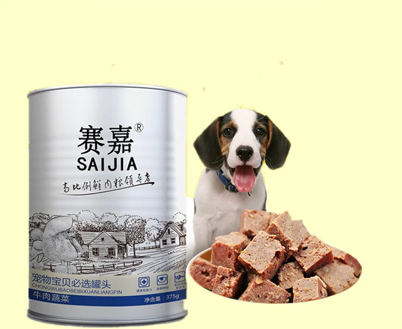 
wet pet food cat dog canned food 