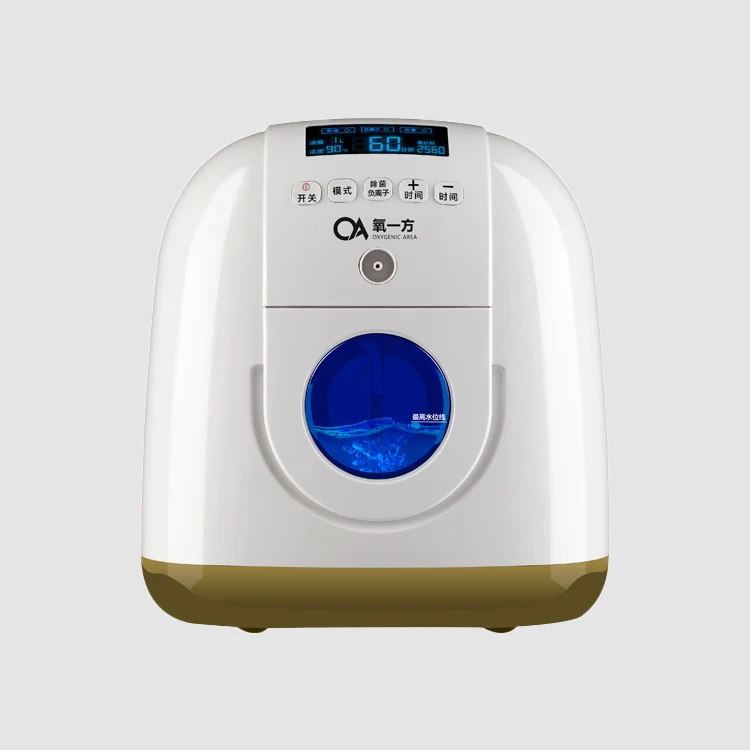 Портативное медицинское домашнее оборудование для распыления кислородной терапии на продажу