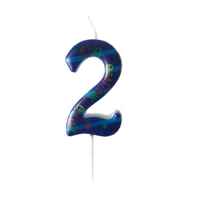 Fashion wholesale russian market happy birthday party candles cake number