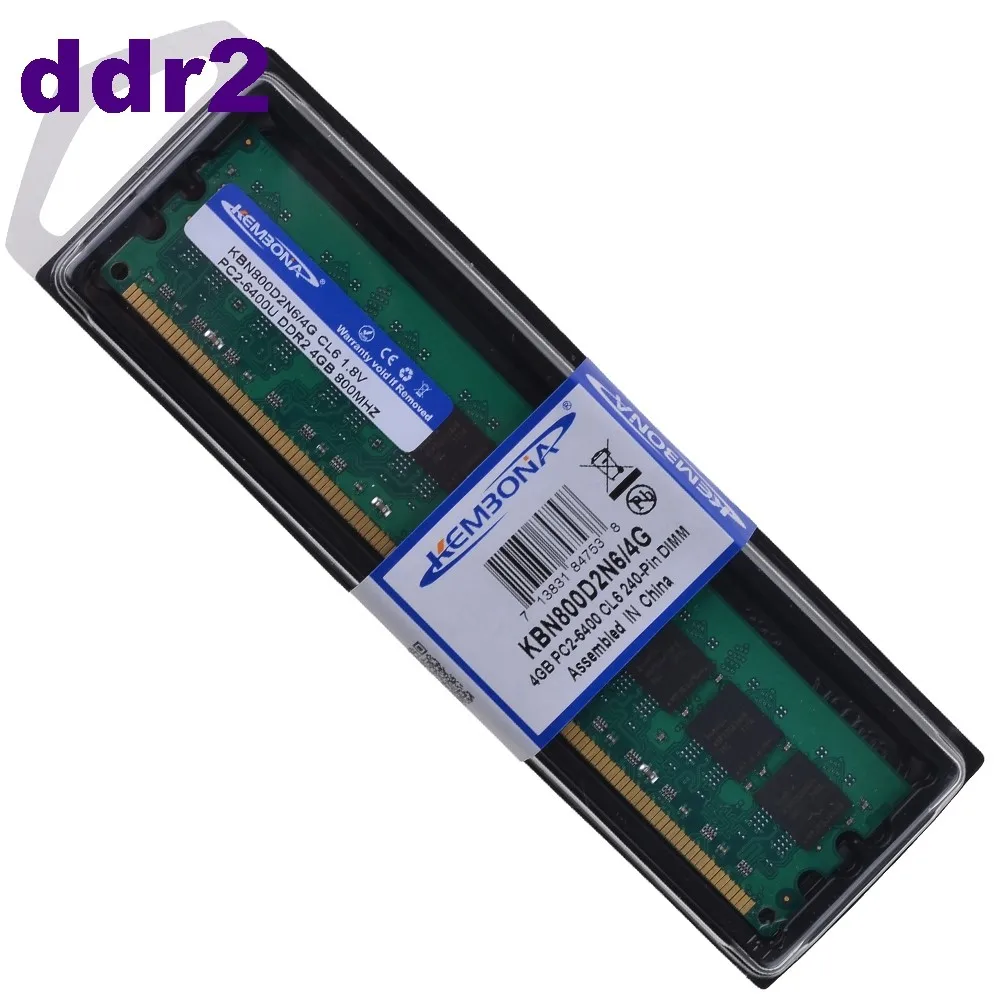 DIMM 2GB 4GB RAM DDR2 800MHZ PC2-6400U for Intel+AMD