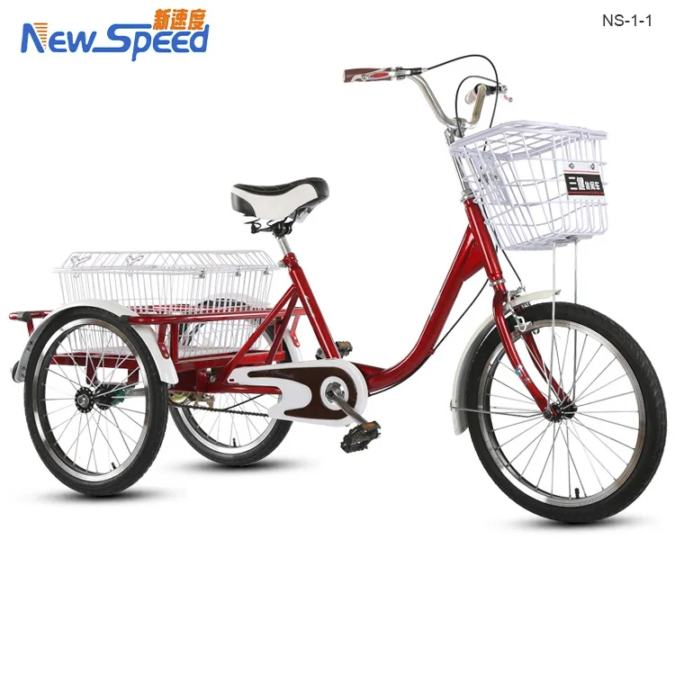 Новинка, трехколесный велосипед для взрослых с корзиной для овощей 16, 20, 24 дюйма
