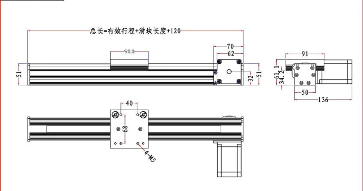 
Linear Motion With Drive Belt Motor And Controller BOH50 