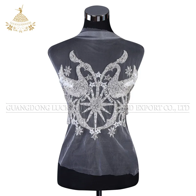 DRA-170 Elegant swan designed handmade elegant beaded evening dress decoration