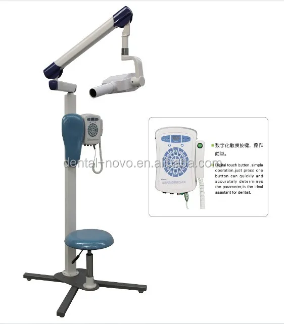 Movable Dental X-Ray unit for digital x ray machine price DX-007