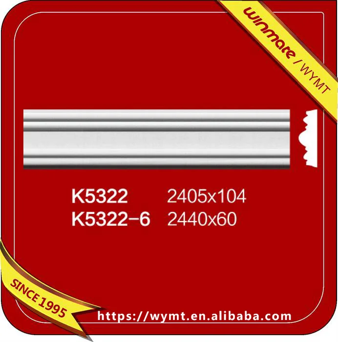 Китайский экспорт паразитов доказательства круглый плотная гипс, формовочные карниз frame