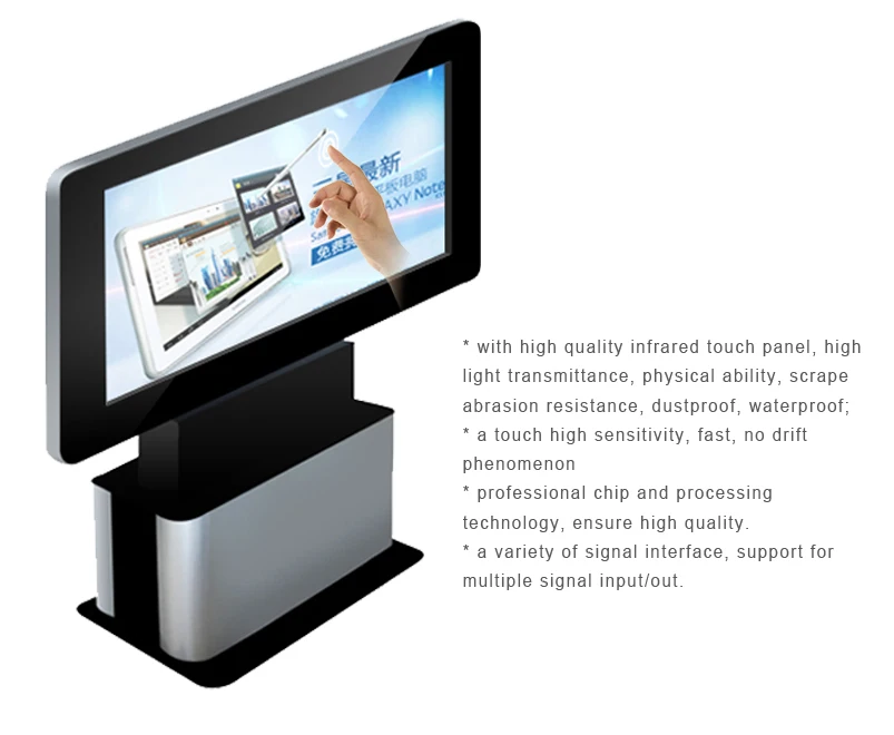 43 55 65 86 inch lcd built in pc monitor touch screen interactive coffee table