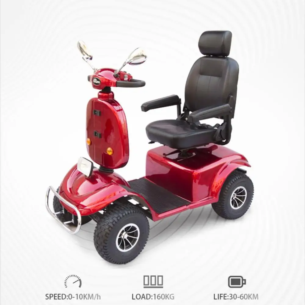 
four wheel one seat mobility scooter elder electric scooters 