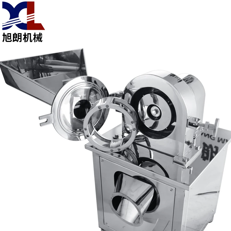 
corn grinding machine soybean grinding machine cocoa grinding machine 
