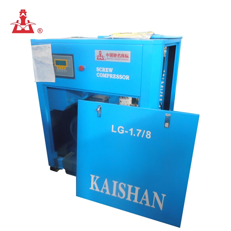 KAISHAN бренд 11kW LG-1.7/8 Электрический Стационарный воздушный компрессор/10 бар винтовой воздушный компрессор