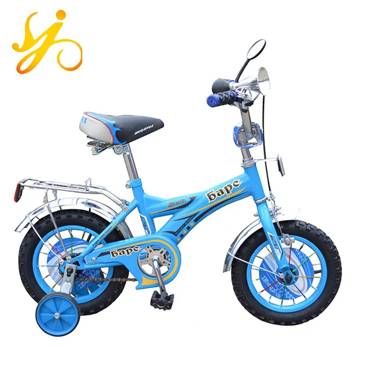 Интернет-детский велосипед продюсер/велосипеды