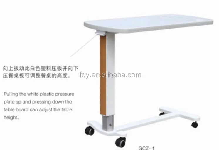reliable durable MDF aluminum Moving dinner table