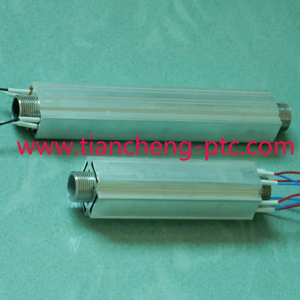 
PTC water heating element with twine pipe 