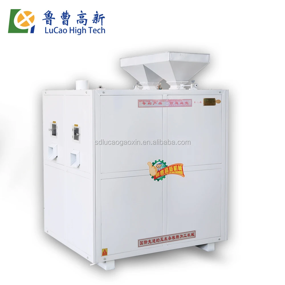 Hot sale urad dal green mung beans black gram peeling machine