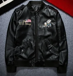 Custom Latest Outdoor Waterproof motorcycle letterman varsity Leather Jacket