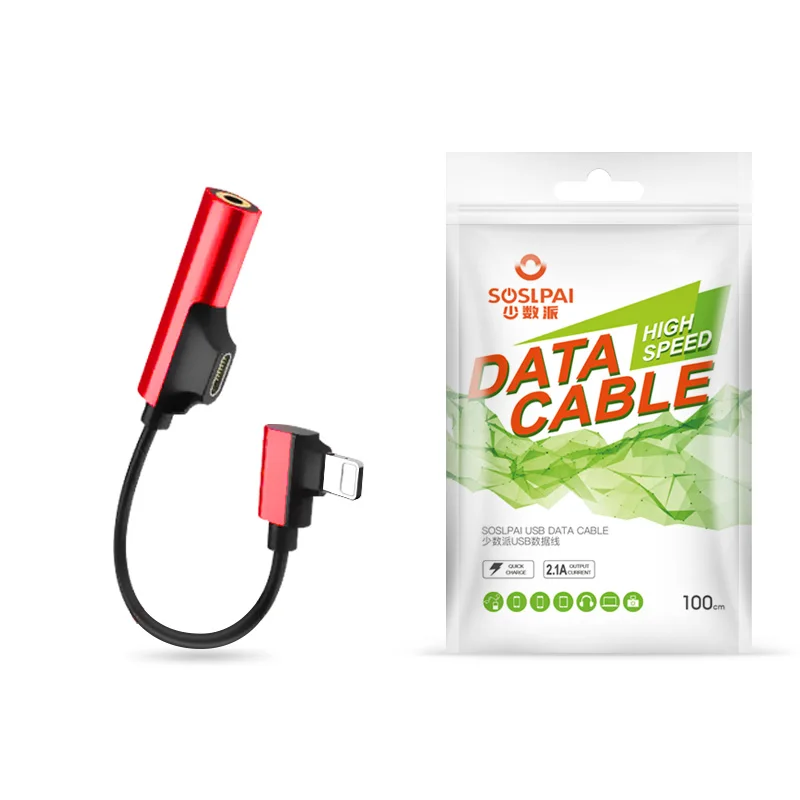 
high feedback for iphone aux usb adapter portable usb to mini din 8 pin adapter 