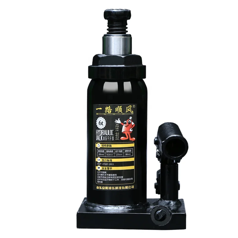 6tons garage equipment economic auto maintenance used hydraulic bottle jack