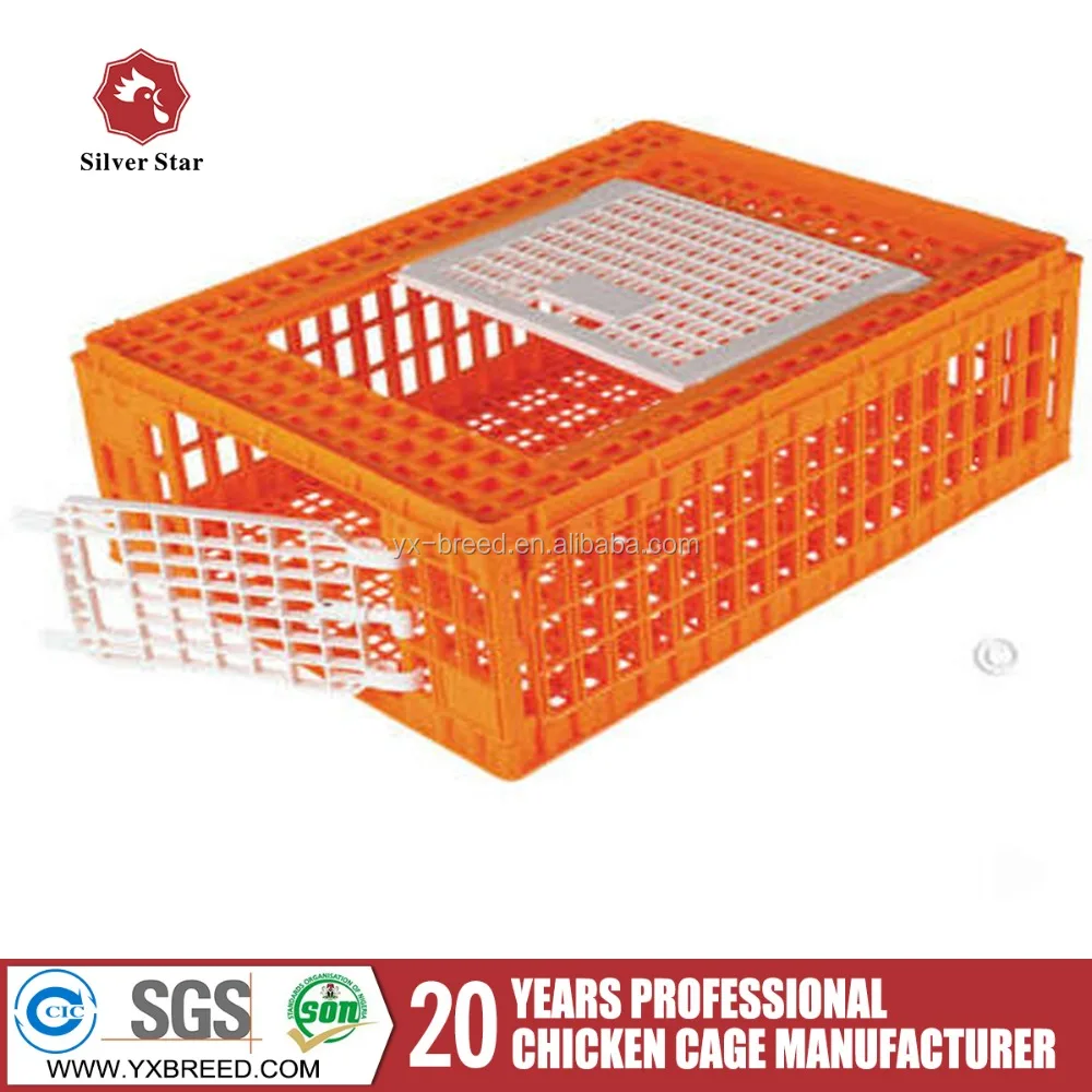 Poultry Transport Box For Chicken/Duck/Turkey Plastic Transport Cage