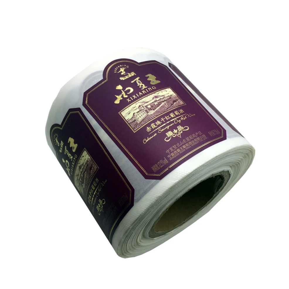 Shenzhen Professional fancy wine label maker, strong adhesive wine bottle sticker, back and front label sticker printer