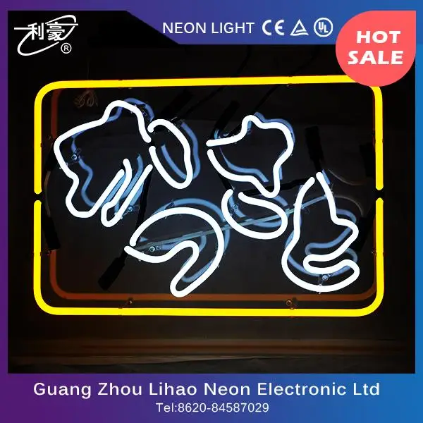 Китай поставщика beer bar pub неоновый свет неоновая вывеска с длительным сроком службы