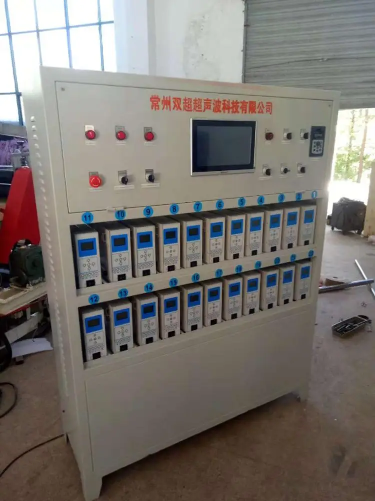 CC-3000Ultrasonic quilting machine and cutting machine