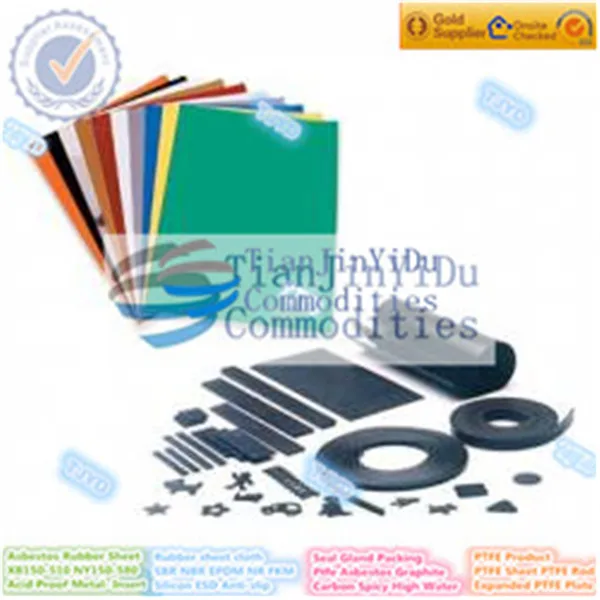 hypalon rubber sheet