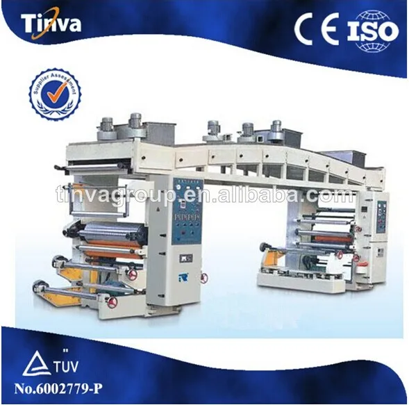 
 Машина для сухого ламинирования для BOPP/PET/PE/металлизированной пленки/бумаги/алюминиевой фольги  