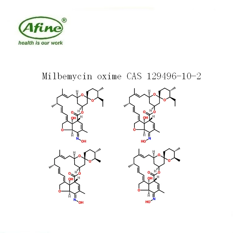 
pharmaceutical ingredient Milbemycin oxime CAS 129496-10-2 