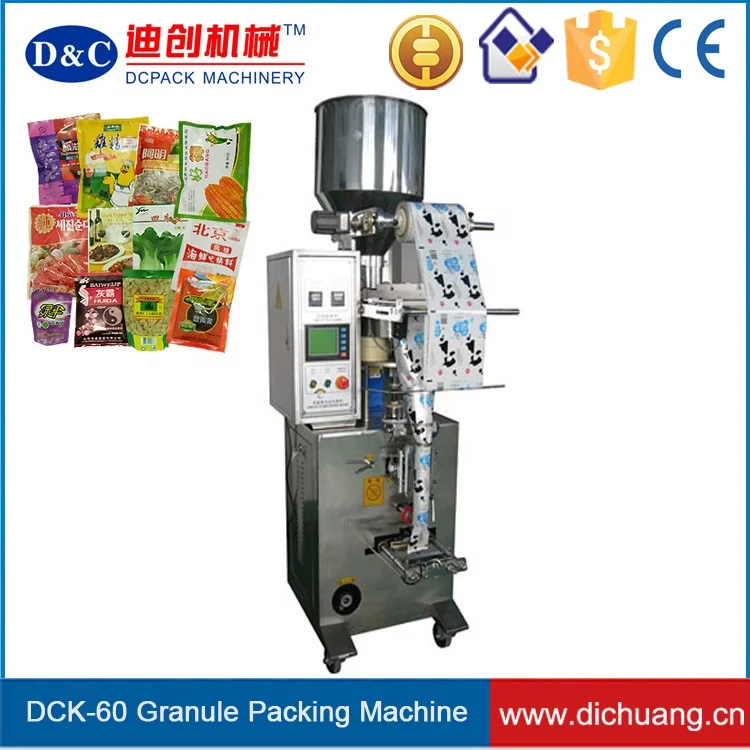  DCK-60 CE китайские поставщики автоматическая упаковочная машина для шоколада высокого качества и по хорошей цене