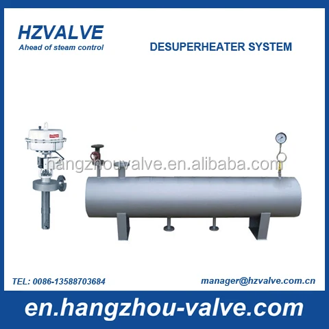 
Steam venturi desuperheater 