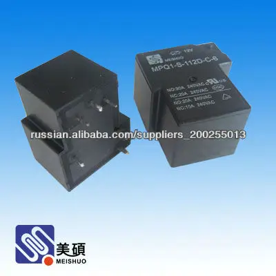 Реле переменного тока T90