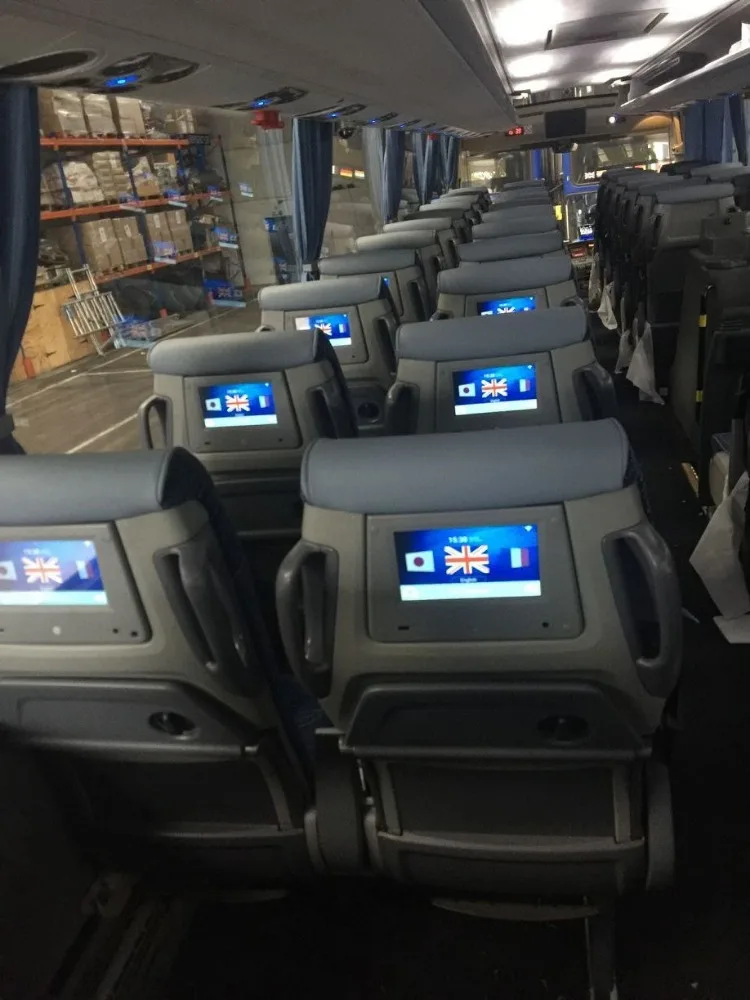 2024 guangdong bus movie /voice /music multilingual system