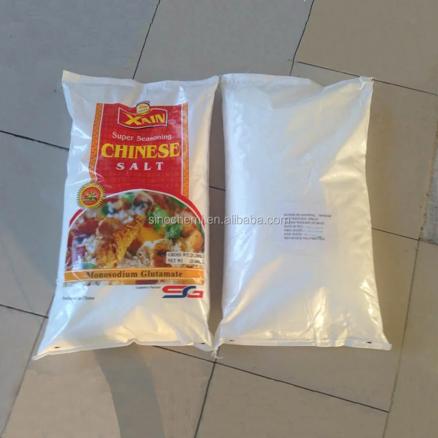 
99% msg monosodium glutamate price 