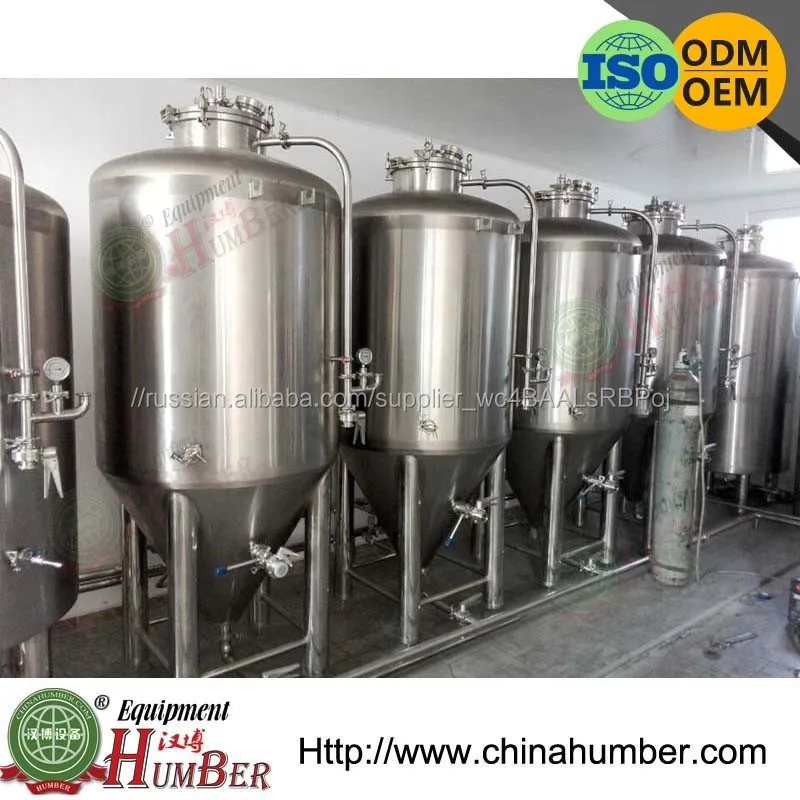 Хорошее микро пивоварня оборудование на продажу пивоварения оборудование