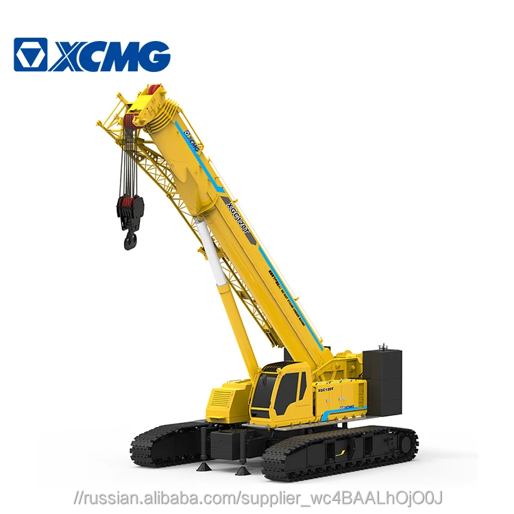XCMG гусеничный кран XGC130 130T 130ton 130t 130тонн Китайский официальный производител для продажи дешёвая цена