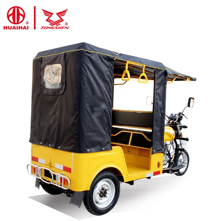 150cc Zongshen Engine Three Wheeler Gasoline Motorized Tricycle Auto Rickshaw for Passengers