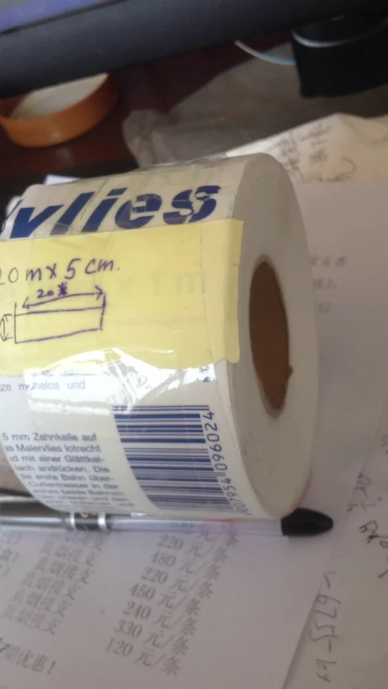 Fiberglass Tissue Vlies 5cmX20m for interior ceiling and drywall