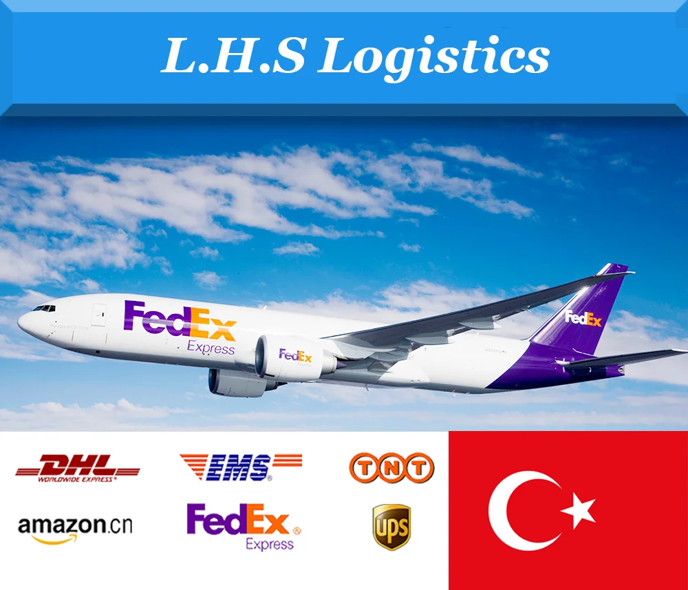 Профессиональная дешевая экспресс-доставка DHL/TNT/UPS/FEDEX/EMS/ARAMEX из Китая в