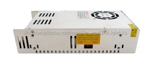 12V 30A 360W power switch
