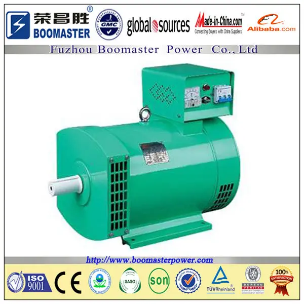 5KW alternator generator 220v